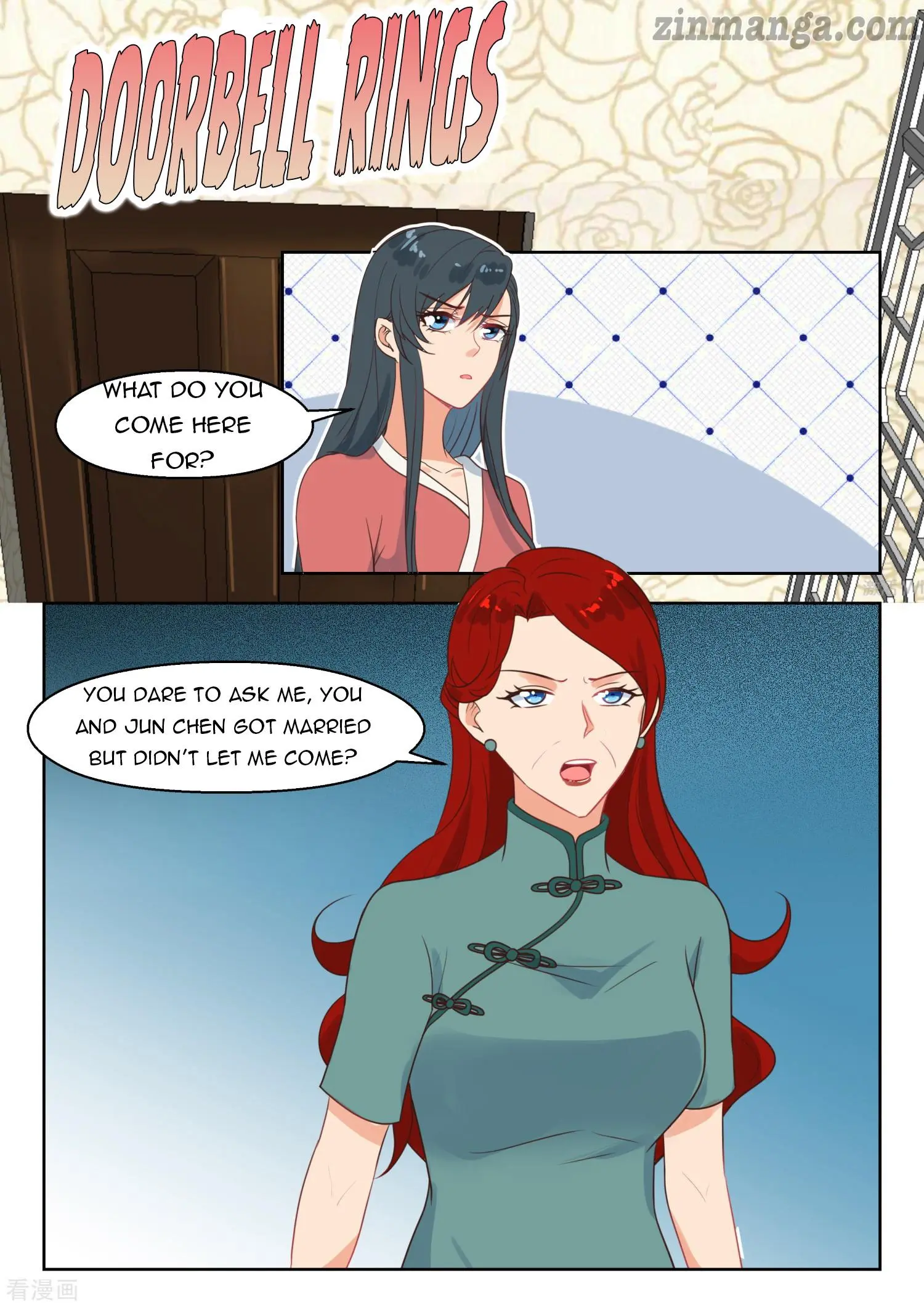 My Adorable Girlfriend Chapter 252 9